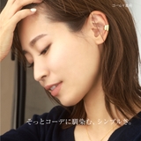 カバーデザイン イヤーカバー | Matthewmark  | 詳細画像4 