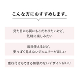 モアサナイトイヤーカフ | Matthewmark | 詳細画像6