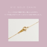 10Kダイヤモンドネックレス  | Matthewmark  | 詳細画像5 