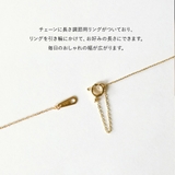 10Kダイヤモンドネックレス  | Matthewmark  | 詳細画像9 