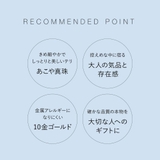 あこや真珠ピアス | Matthewmark  | 詳細画像2 