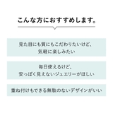 モアサナイトハーフエタニティリング | Matthewmark  | 詳細画像3 