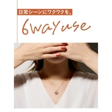 6way小花ネックレス | Matthewmark | 詳細画像3