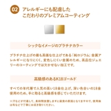 ホースシューネックレス | Matthewmark  | 詳細画像10 