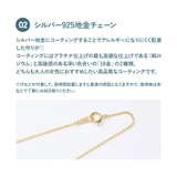 ラインネックレス | Matthewmark | 詳細画像9