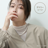 パールネックレス【単品 ネックレスのみ】 | Matthewmark | 詳細画像6