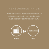 パールネックレス【単品 ネックレスのみ】 | Matthewmark | 詳細画像10
