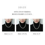 パールネックレス【単品 ネックレスのみ】 | Matthewmark | 詳細画像5