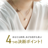 【 Single Pearl Necklace 】 | Matthewmark | 詳細画像10