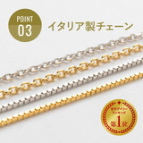 【 Single Pearl Necklace 】 | Matthewmark | 詳細画像13