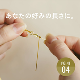 【 Single Pearl Necklace 】 | Matthewmark | 詳細画像14