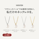【 Single Pearl Necklace 】 | Matthewmark | 詳細画像7