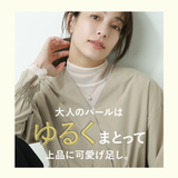 【 Single Pearl Necklace 】 | Matthewmark | 詳細画像8