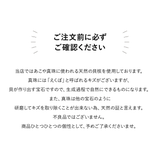 【 Single Pearl Necklace 】 | Matthewmark | 詳細画像17