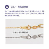 ラウンドネックレス | Matthewmark | 詳細画像10