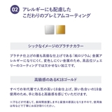 ラウンドネックレス | Matthewmark | 詳細画像9