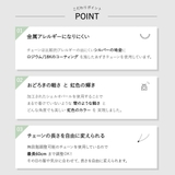 スノークリスタルネックレス | Matthewmark | 詳細画像4