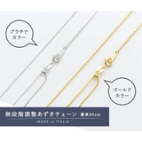 スノークリスタルネックレス | Matthewmark | 詳細画像8