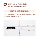 ムーンストーン ネックレス | Matthewmark  | 詳細画像10 