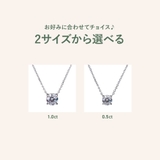 両吊りネックレス | Matthewmark  | 詳細画像3 