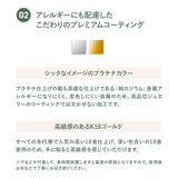 両吊りネックレス | Matthewmark  | 詳細画像8 