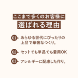 イヤリング&ピアスを選べる!1粒パールネックレスセット | Matthewmark | 詳細画像2