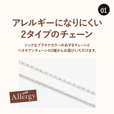 イヤリング&ピアスを選べる!1粒パールネックレスセット | Matthewmark | 詳細画像4