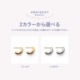 ゴールド | ドロップピアス | Matthewmark