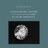 プレミアムネックレス【スワロフスキー社製純ジルコニア使用】 | Matthewmark  | 詳細画像5 