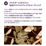 【プチダイヤリング】Hammer finish - type | Matthewmark | 詳細画像6