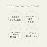 K10ウェーブリング | Matthewmark  | 詳細画像2 