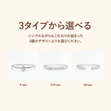 【ファインリング 3-design】 | Matthewmark | 詳細画像4