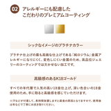 【ファインリング 3-design】 | Matthewmark | 詳細画像9