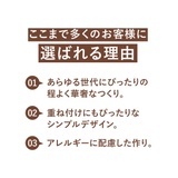 【ファインリング 3-design】 | Matthewmark | 詳細画像2