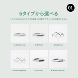 【重ねづけが可愛い!フリーレイヤーズ華奢リング】12design | Matthewmark | 詳細画像3