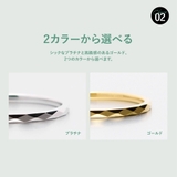 【重ねづけが可愛い!フリーレイヤーズ華奢リング】12design | Matthewmark | 詳細画像4