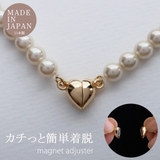 ネックレス チョーカーネックレス マグネット | Melody Accessory | 詳細画像1