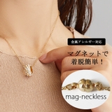 ロングネックレス レディース k18gp | Melody　Accessory | 詳細画像1 