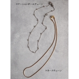 ネックレス マグネット 磁石 | Melody Accessory | 詳細画像3