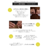 チョーカーネックレス レディース マグネット | Melody Accessory | 詳細画像5