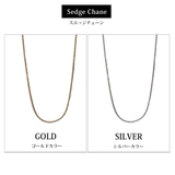 ネックレス チェーンのみ スキンジュエリー | Melody　Accessory | 詳細画像7 