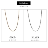 ネックレス チェーンのみ スキンジュエリー | Melody　Accessory | 詳細画像8 