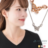 ネックレス バタフライ パヴェ | Melody Accessory | 詳細画像1