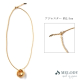 ネックレス ロングネックレス 日本製 | Melody Accessory | 詳細画像8