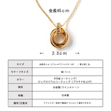 ネックレス ロングネックレス 日本製 | Melody Accessory | 詳細画像9