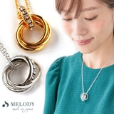 ネックレス ロングネックレス 日本製 | Melody Accessory | 詳細画像1