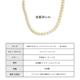 ネックレス 淡水パール バロックパール | Melody Accessory | 詳細画像8