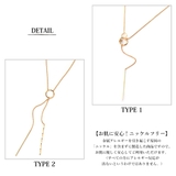 ロングネックレス レディース K18GP | Melody　Accessory | 詳細画像5 