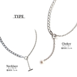 ネックレス チョーカー Y字 | Melody　Accessory | 詳細画像5 