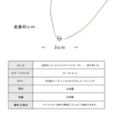 ネックレス レディース 日本製 | Melody Accessory | 詳細画像6